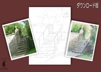 182d 古びた階段  （着彩見本付き）