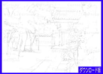 207c 緑の山門