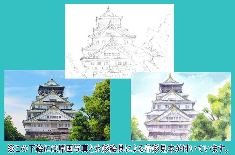 fit=scale-down,w=1200