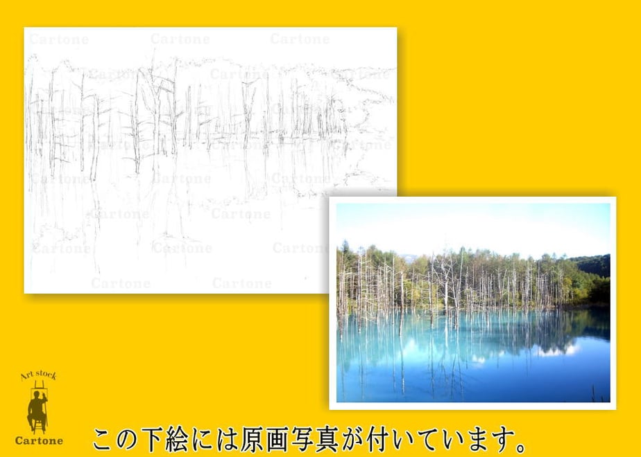 66bbf5cd2753830eebf3d14d