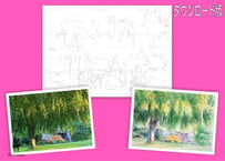196d 緑の大樹 （着彩見本付き）