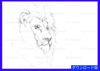 096c  ライオン
