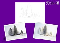 195d 雪景色 （着彩見本付き）