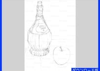 061c  ワイン瓶とリンゴ