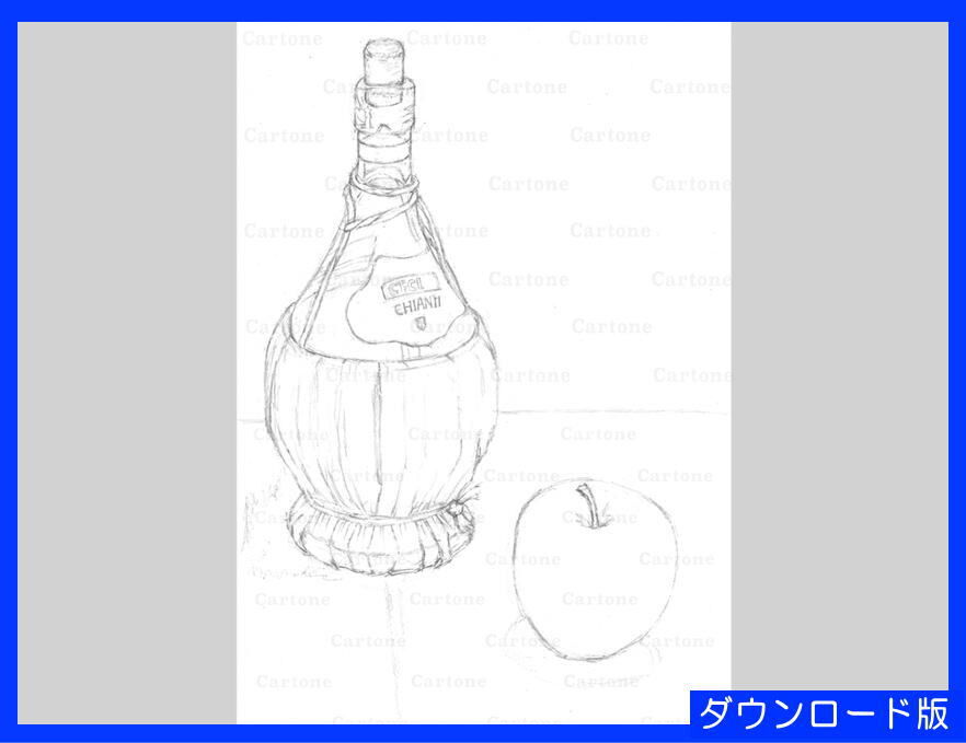 油彩　林檎とワイン fit=scale-down,w=1200
