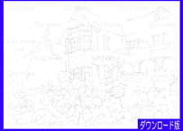 186c 旧古河邸とバラ園