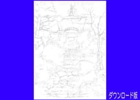 209c 秋の常寂光寺