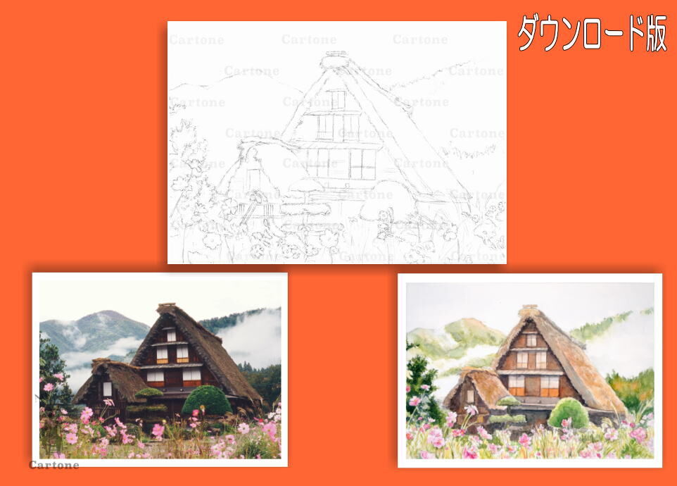 fit=scale-down,w=1200