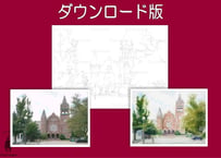 218d 古い教会(着彩見本付き）