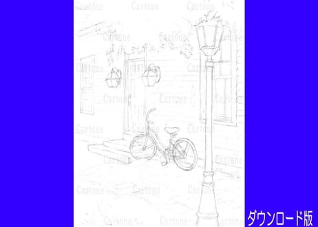 191c 紅葉と自転車