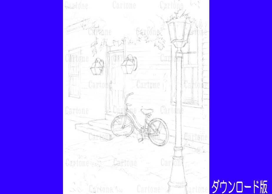 650ee8382bd35e01a3544458