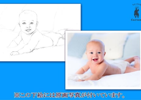 048c 可愛い赤ちゃん①