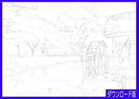 200c 清流と水車小屋