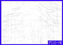 194c 雪の林道