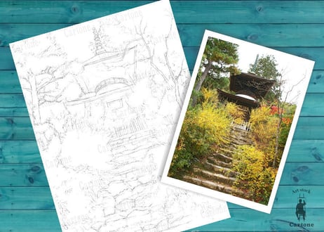 209c 秋の常寂光寺