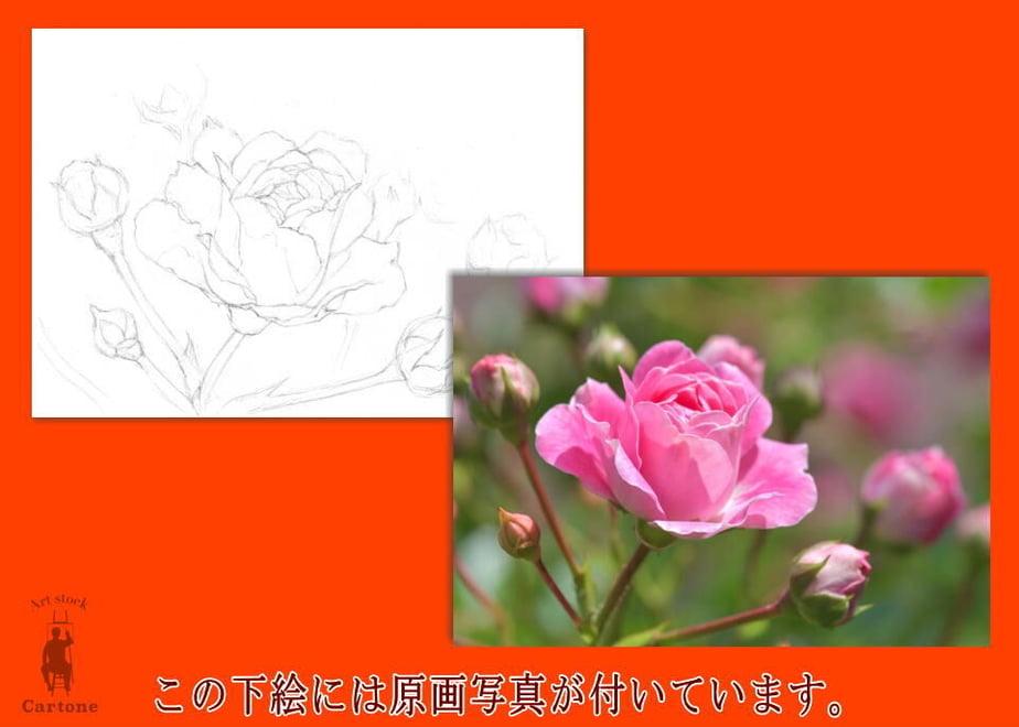 6103f9fa2b2d3d48ef7bc62a