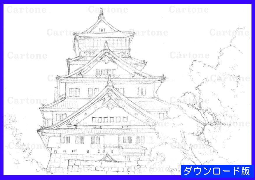 大阪城 フォトフレーム 楽天市場】OLD ASHIBA（足場板古材）イージーフレーム（額