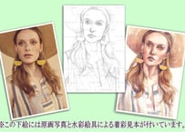 089d  麦わら帽子の女性  （着彩見本付き）