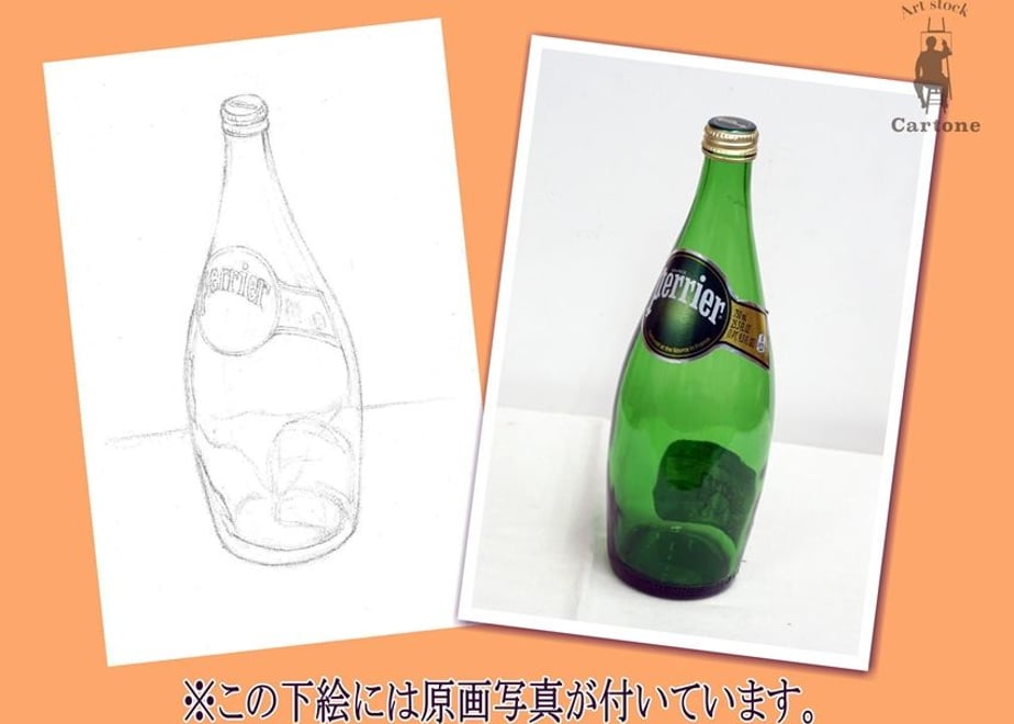 5f3fc5b4791d026ad0069dcb