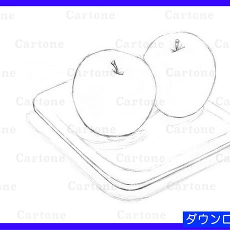 095c   赤リンゴと青りんご