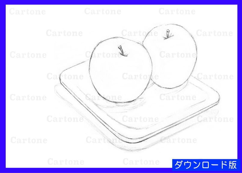 あおりんごページ 🍏あおりんご保育教材ショップ (@aoringo1shop) • Instagram
