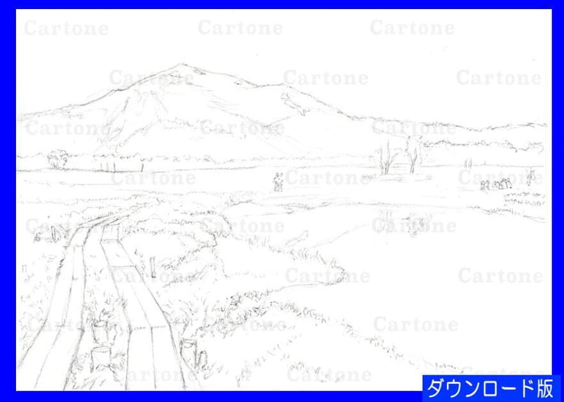 159d 尾瀬《至仏山遠望》（着彩見本付き） | 下絵工房カルトーネ
