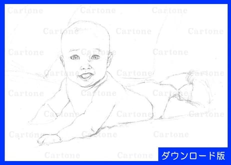 048c 可愛い赤ちゃん①