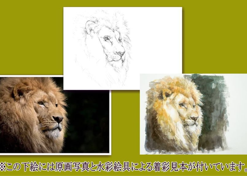 獅子印はみがき　　ライオン　　旗　　３種３枚　　広告　宣伝　布　看板　明治 獅子印はみがき ライオン 旗 3種3枚 広告 宣伝 布 看板 明治 獅子印