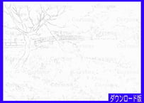 188c 春の風景