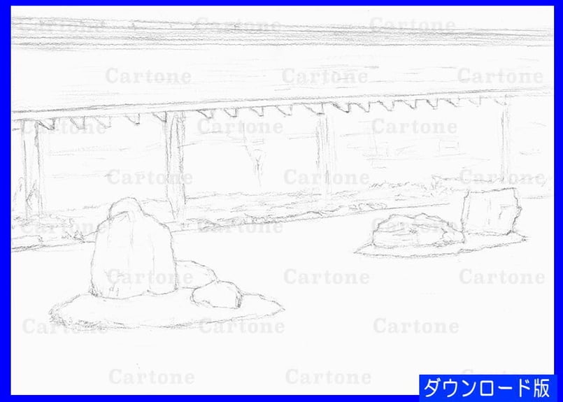 165d 竜安寺の石庭 (着彩見本付き) | 下絵工房カルトーネ 165d 竜安寺の石庭 (着彩見本付き) | 下絵工房カルトーネ