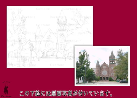 218c 古い教会