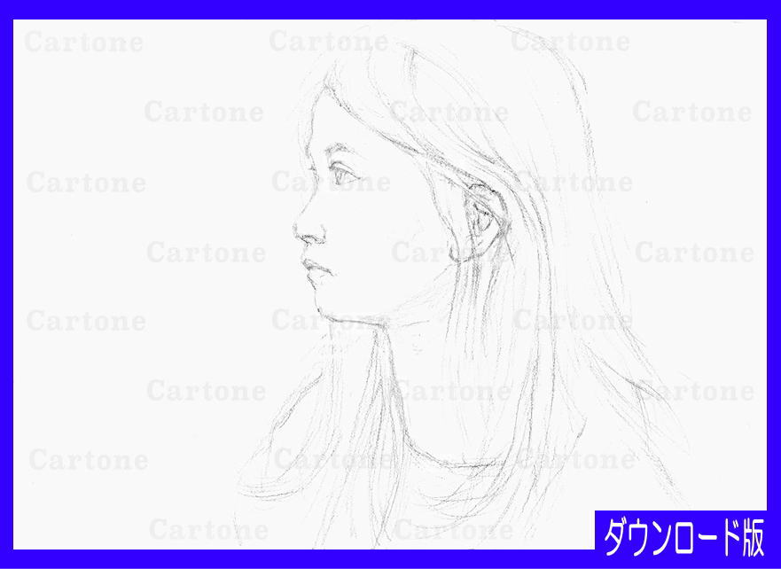 199d 女の子の横顔 （着彩見本付き） | 下絵工房カルトーネ