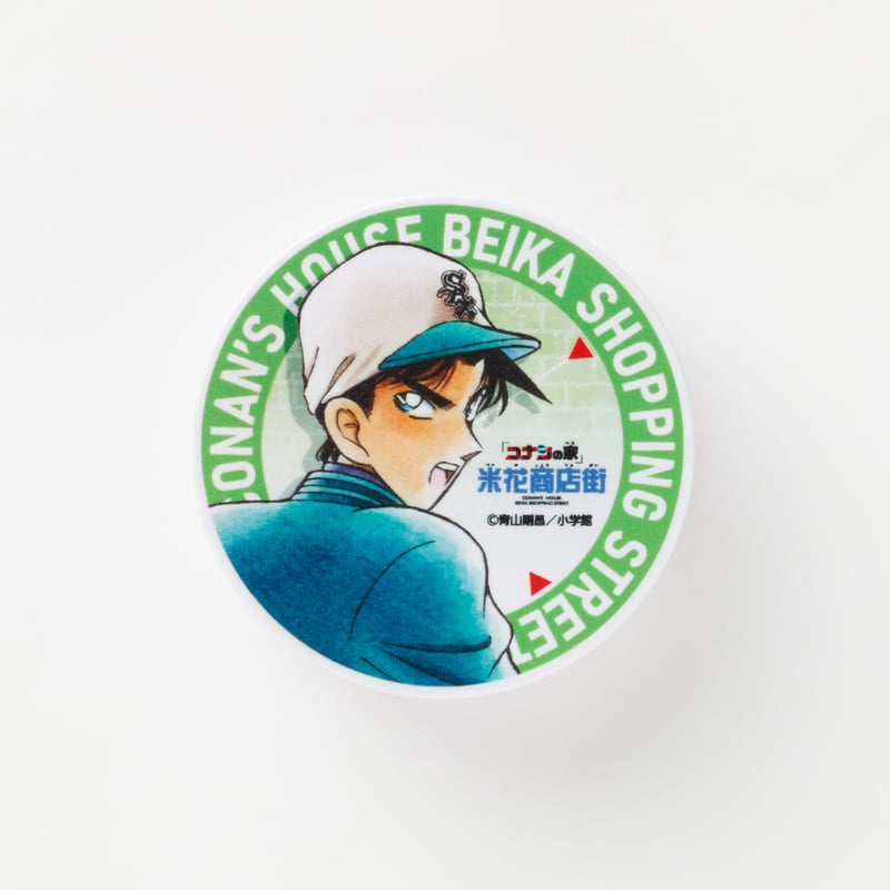 服部平次　コナン探偵社　米花商店街　コナン百貨店　北栄町　限定　ピンバッチ 服部平次 コナン探偵社 米花商店街 コナン百貨店 北栄町 限定 ピンバッチ
