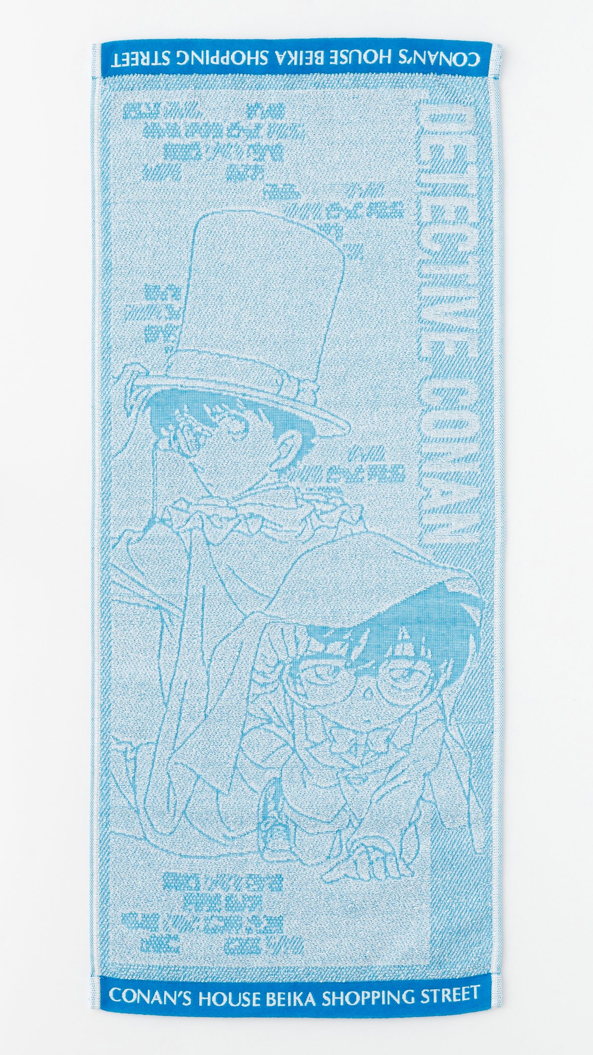 フェイスタオル(コナン＆キッド) | コナン百貨店