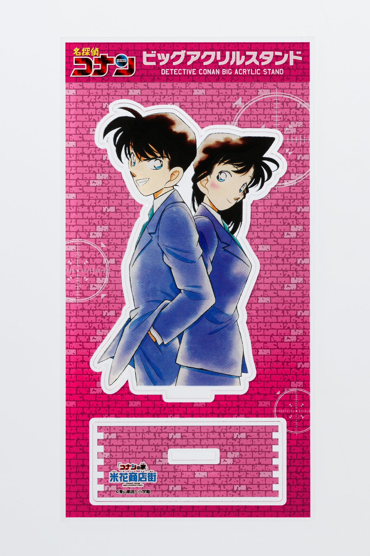 北栄町観光協会　コナン探偵社　アクリルスタンド　アクスタ　ジン　5個 Amazon.co.jp: コナン探偵社 ジン 北栄町観光案内所 アクリルスタンド