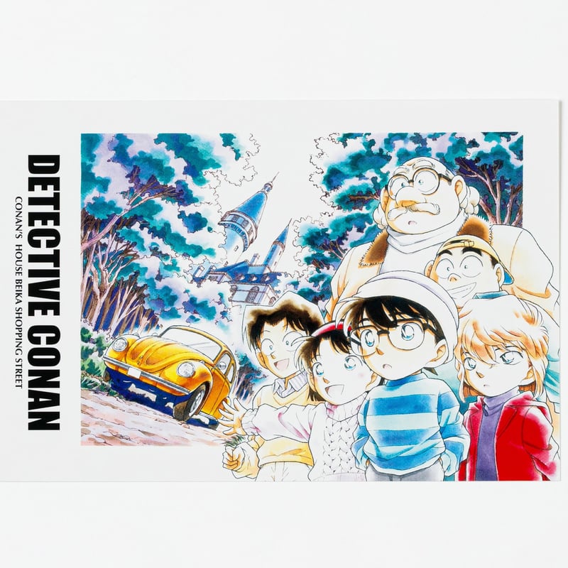 ポストカード3枚/探偵団 | コナン百貨店