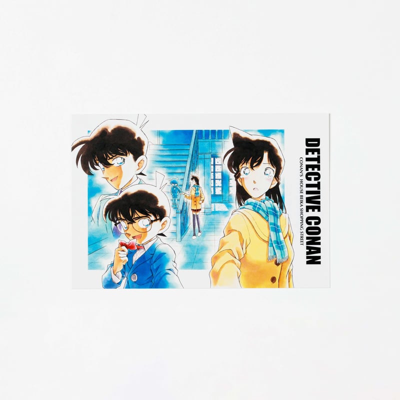 ポストカード3枚/新一&コナン&蘭 | コナン百貨店 ポストカード3枚/新一&コナン&蘭 | コナン百貨店