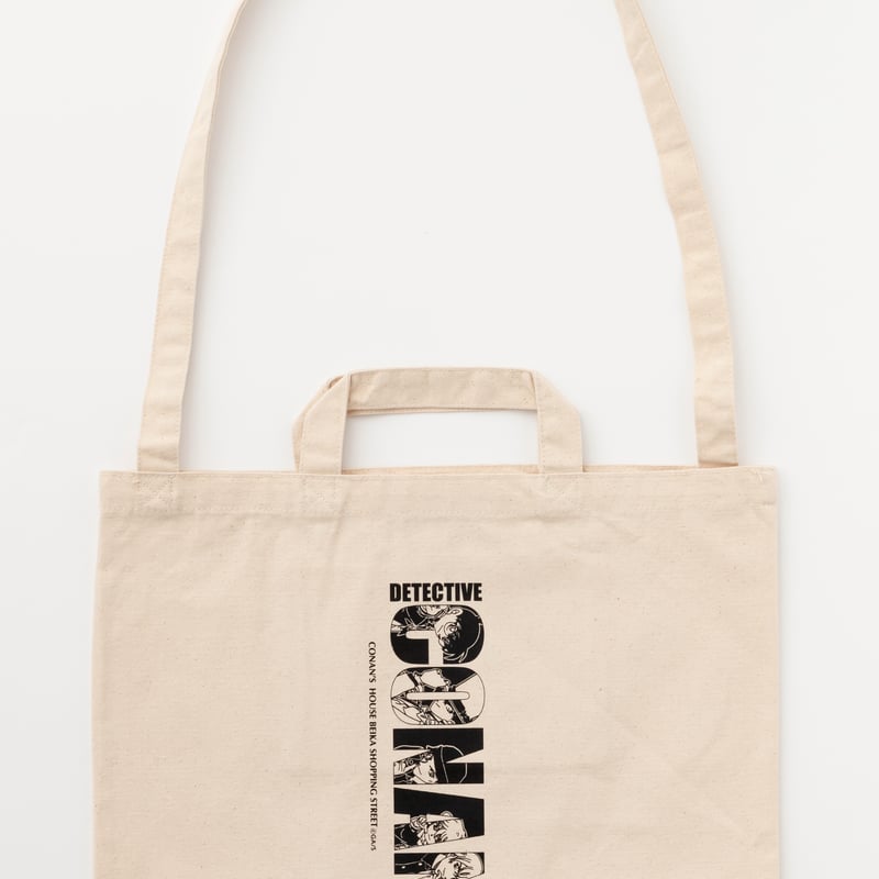ショルダートートバッグA(白) | コナン百貨店
