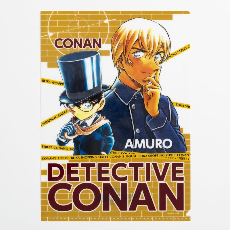 名探偵コナン　DVD&安室　クリアファイル&アクリルチャーム等 クリアファイルA / コナン＆安室 | コナン百貨店