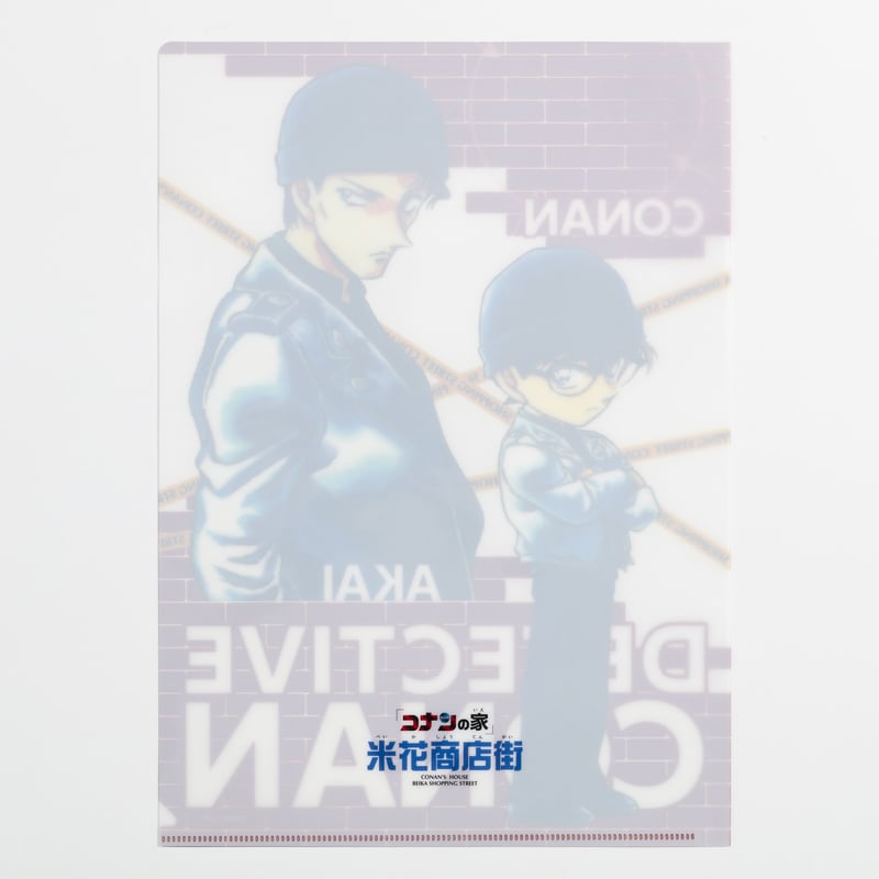 クリアファイルA / コナン＆赤井 | コナン百貨店