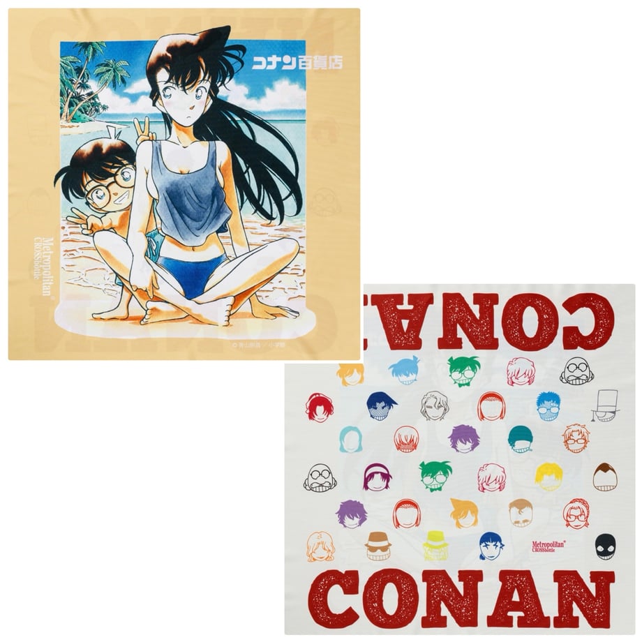 6940f5a307d2c43629aacffc