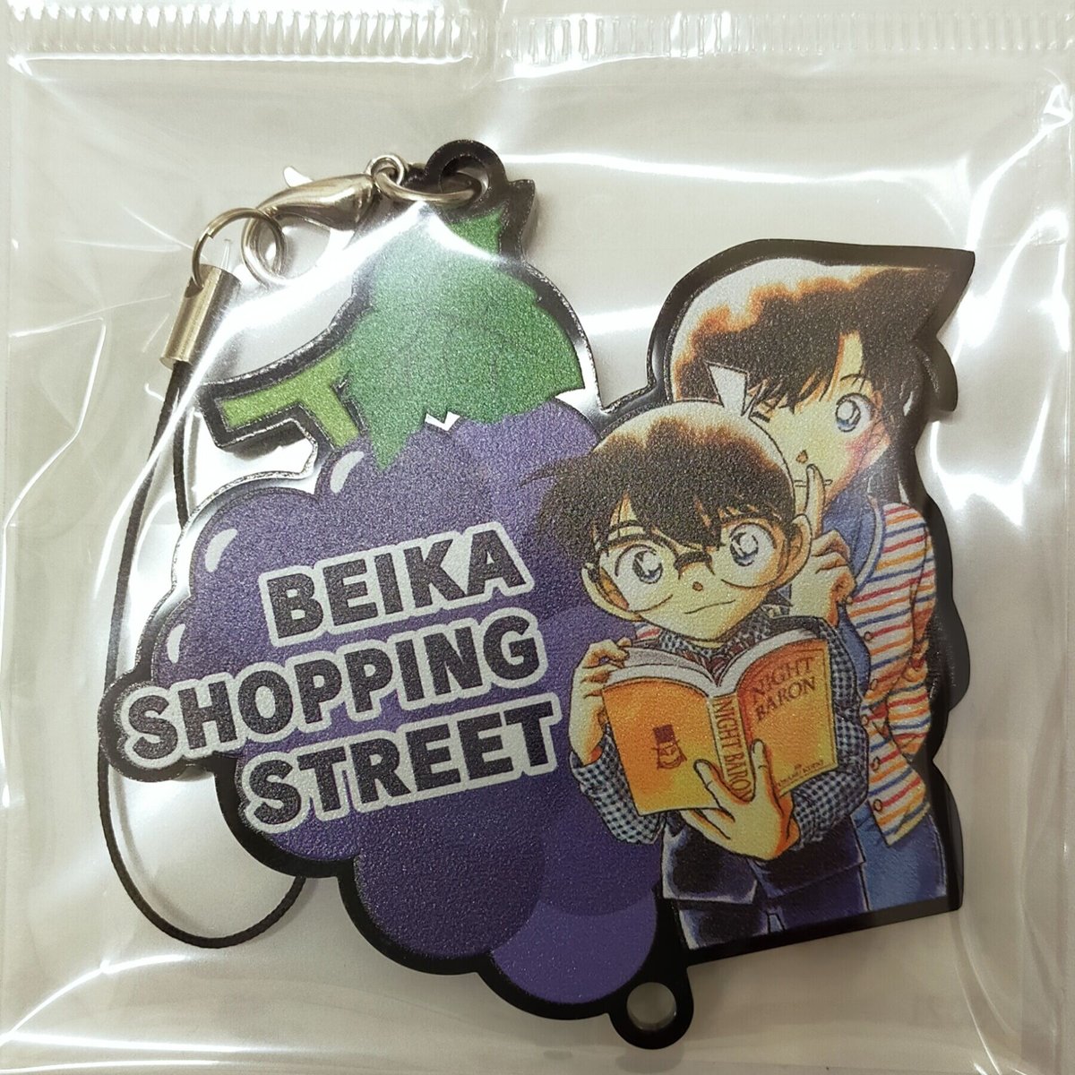 アオイトリ メアリー アクリル キーホルダー ストラップ Paradox Live Before Anyone Else ストラップキーホルダー – GCRESTORE