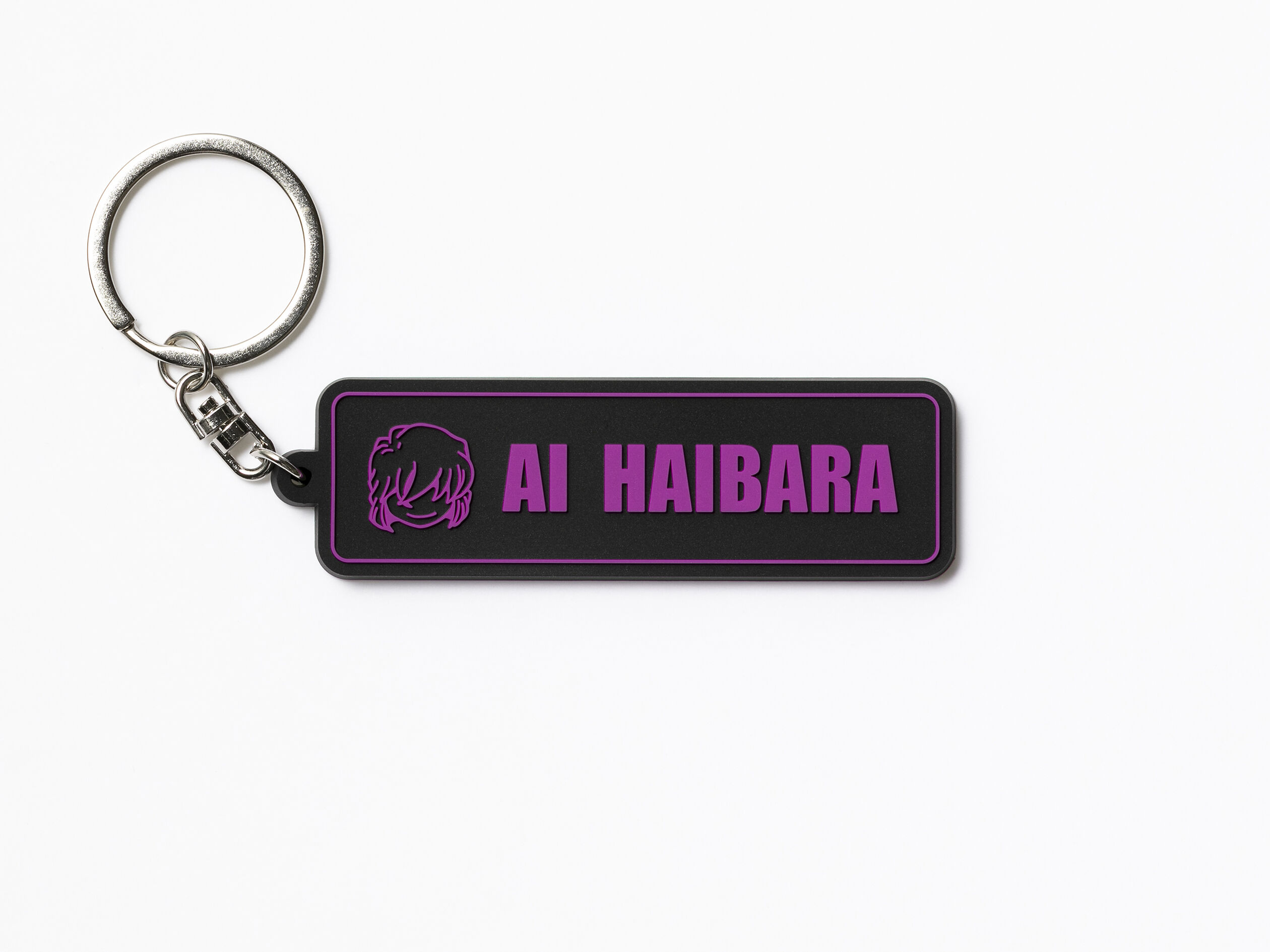 名探偵コナン 灰原哀 ラバーキーホルダー 一番くじ ラバーキーホルダー/灰原哀 | コナン百貨店