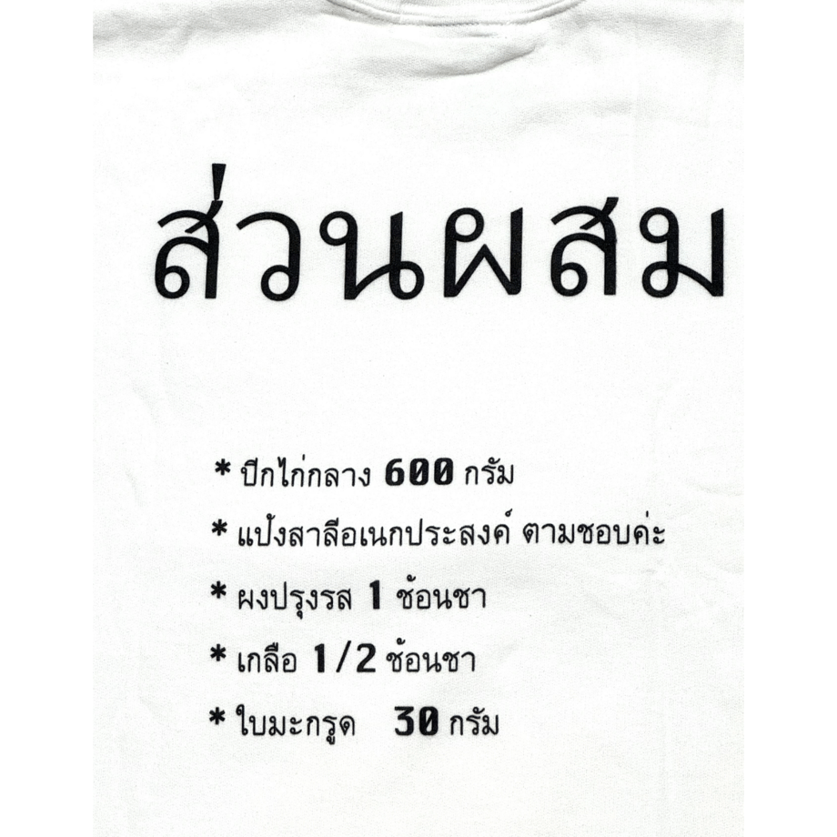 67a30d932cd2e1002c1af7d0