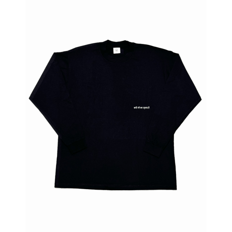 puffins art L/S　Tee   【 This and that 】- 2.color