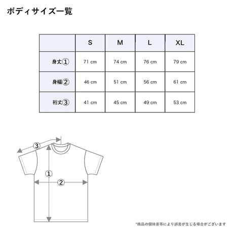Spook Design S/S Tee【Enjoy a spooky day 】