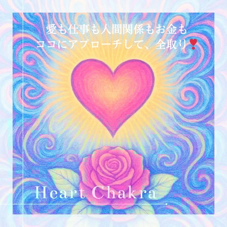 エジプト香油 | STORES