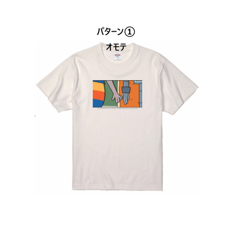 『ロボット・ドリームズ』✕新宿武蔵野館 オリジナルTシャツ