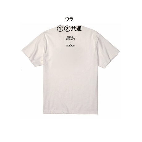 『ロボット・ドリームズ』✕新宿武蔵野館 オリジナルTシャツ