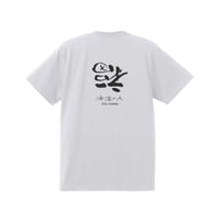 『淪落の人』Ｔシャツ